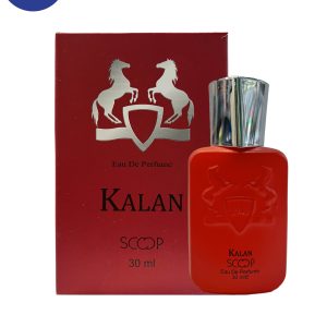 عطر مینیاتوری اسکوپ مارلی کالان-کیلان|مارلی قرمز|حجم 25میلMiniature perfume Scoop Marley Callan-Keilan | Marley Red | Volume 25ml