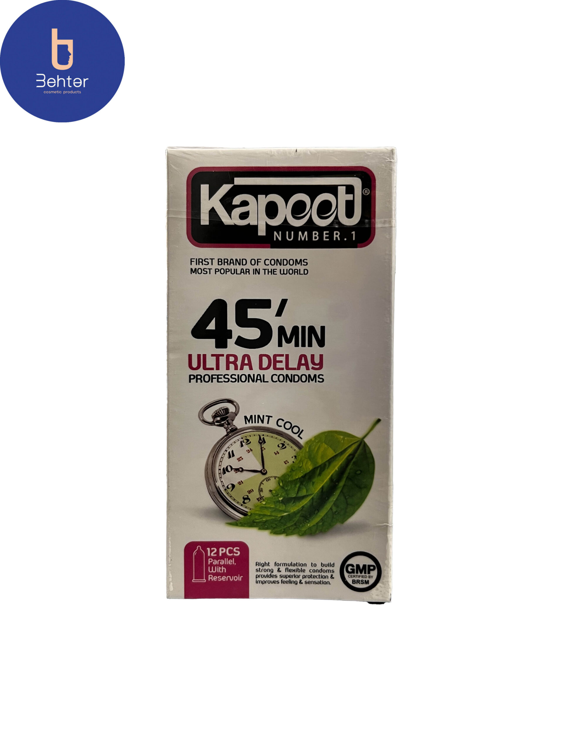 کاندوم 45 دقیقه کاپوت 12 عددCondoms 45 minutes hood 12 pcs
