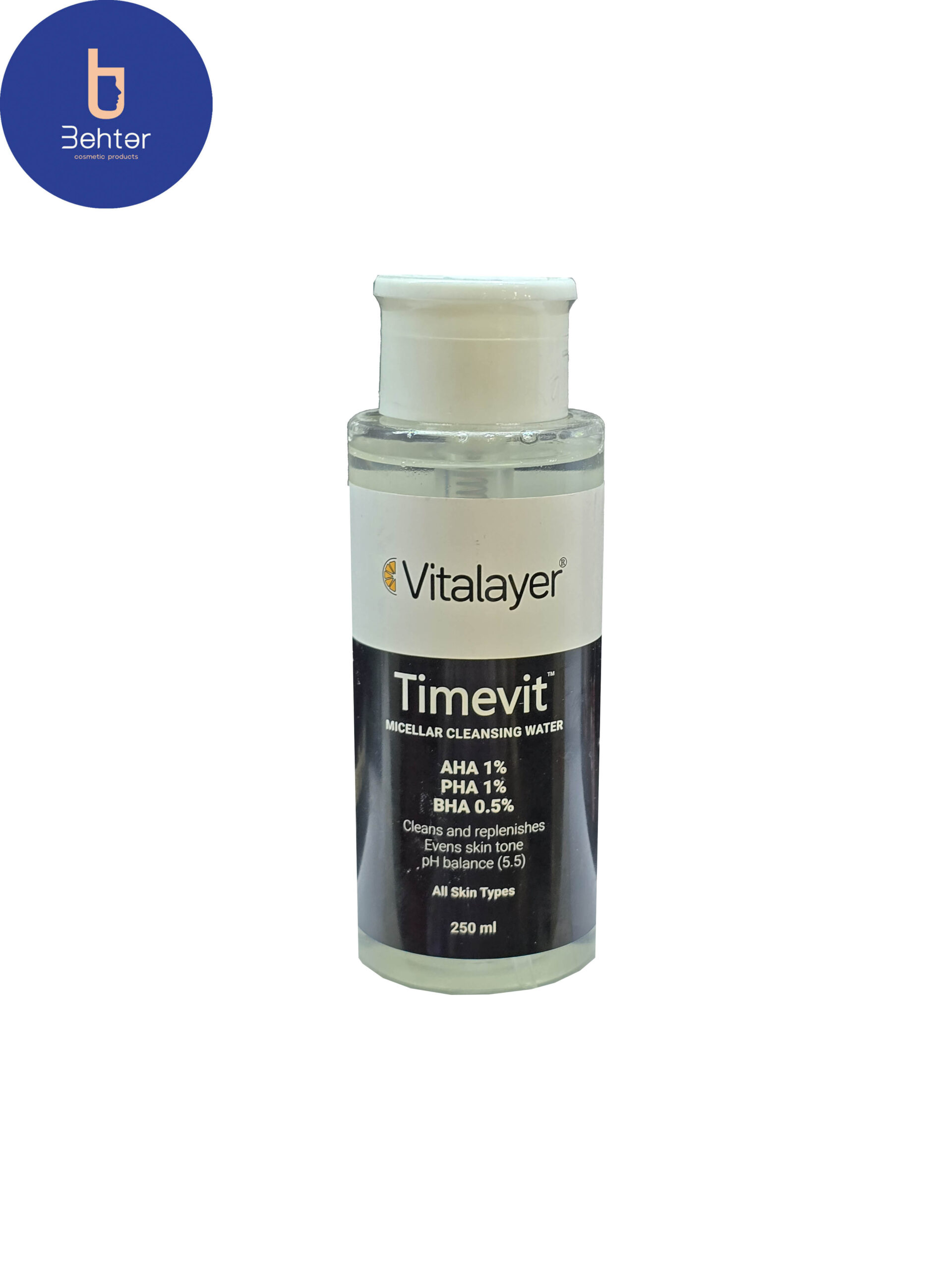 محلول پاک کننده آرایش ویتالیر مدل Timevit مناسب انواع پوست 250میل Vitalayer Timevit makeup remover solution, suitable for all skin types, 250 ml