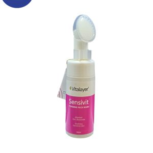 محلول پاک کننده آرایش ویتالیر مدل Sensivit مناسب پوست حساس 250 میل Vitalayer Sensivit makeup remover solution for sensitive skin, 250 ml