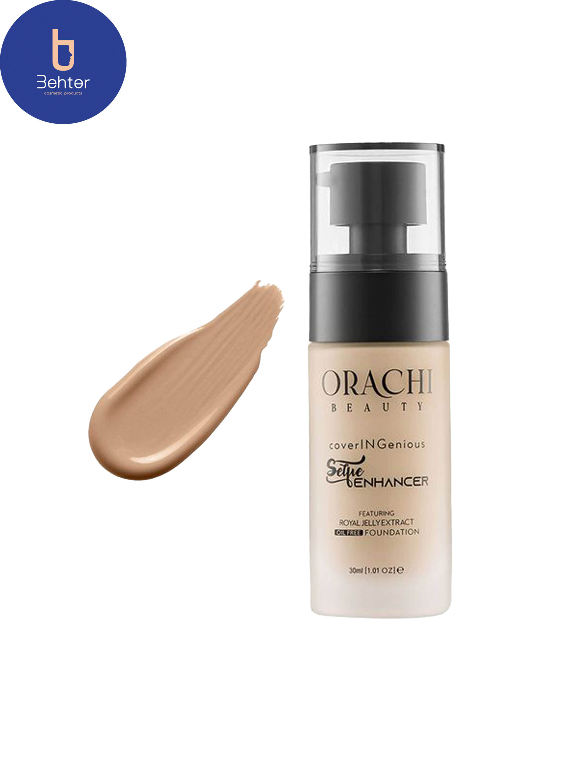 کرم پودرشیشه ای اوراچی30میل Orachi Glass Powder Cream 30ml