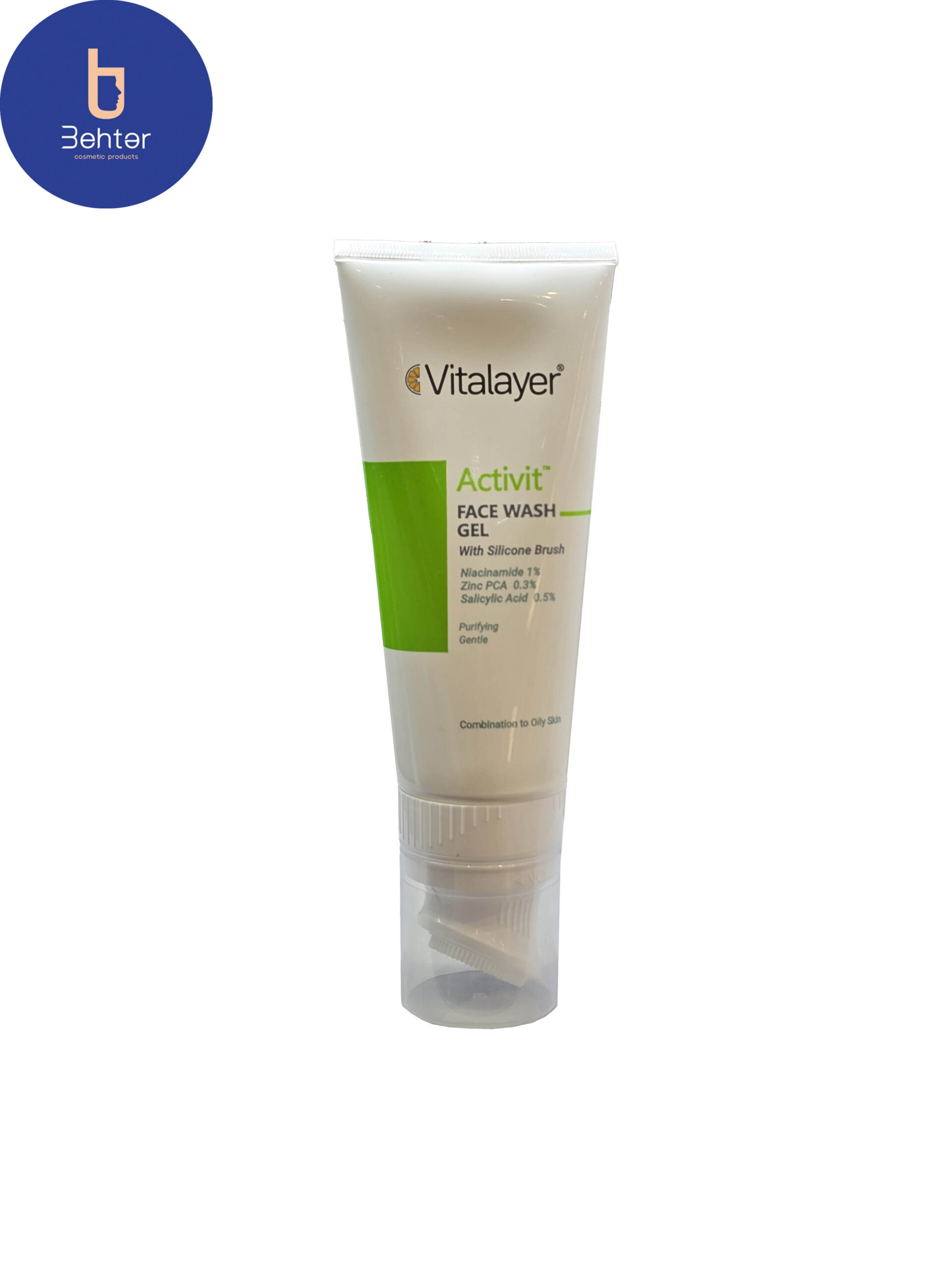 ژل شستشوی صورت ویتالیر مدل Activit حجم 200میل Vitalayer facial wash gel Activit model, 200 ml