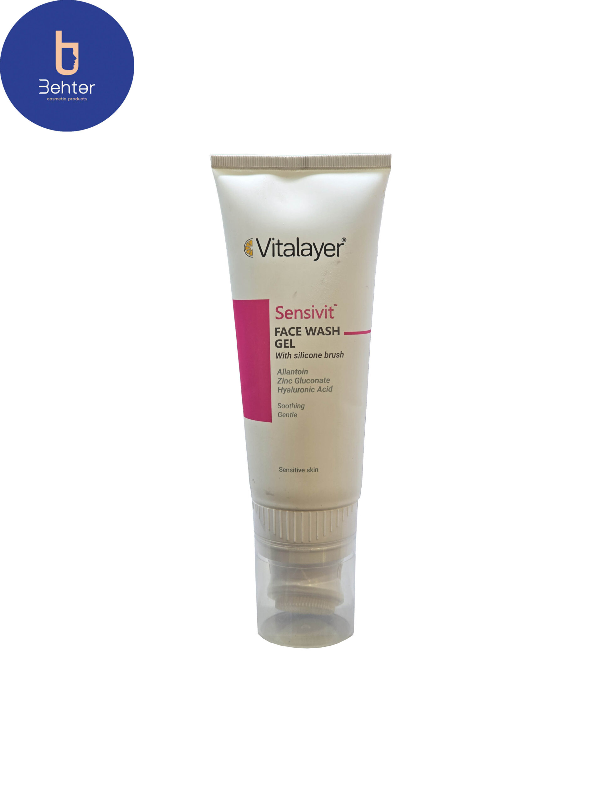 ژل شستشوی صورت ویتالیر مدل Sensitivحجم 200میل Vitalayer facial cleansing gel Sensitiv model, 200 ml