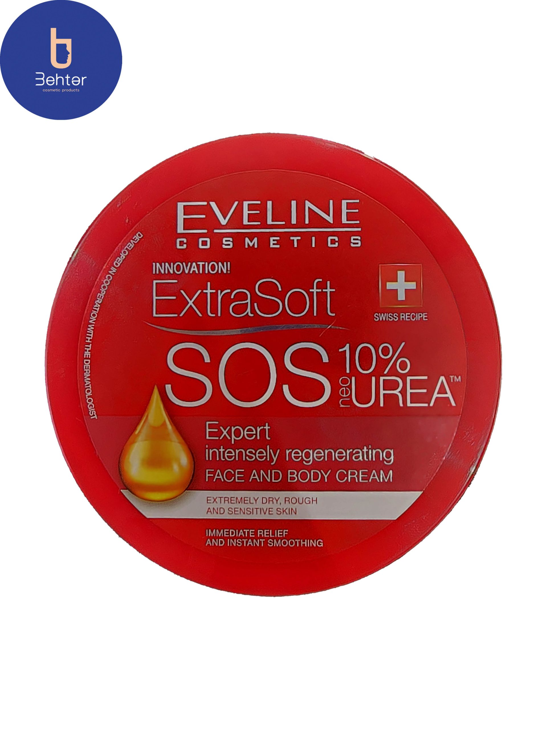 کرم ترمیم کننده و بازسازی کننده(Sos) دست و صورت اولاین 175میل  Eveline Repairing and Regenerating Cream (Sos) for Hands and Face 175ml