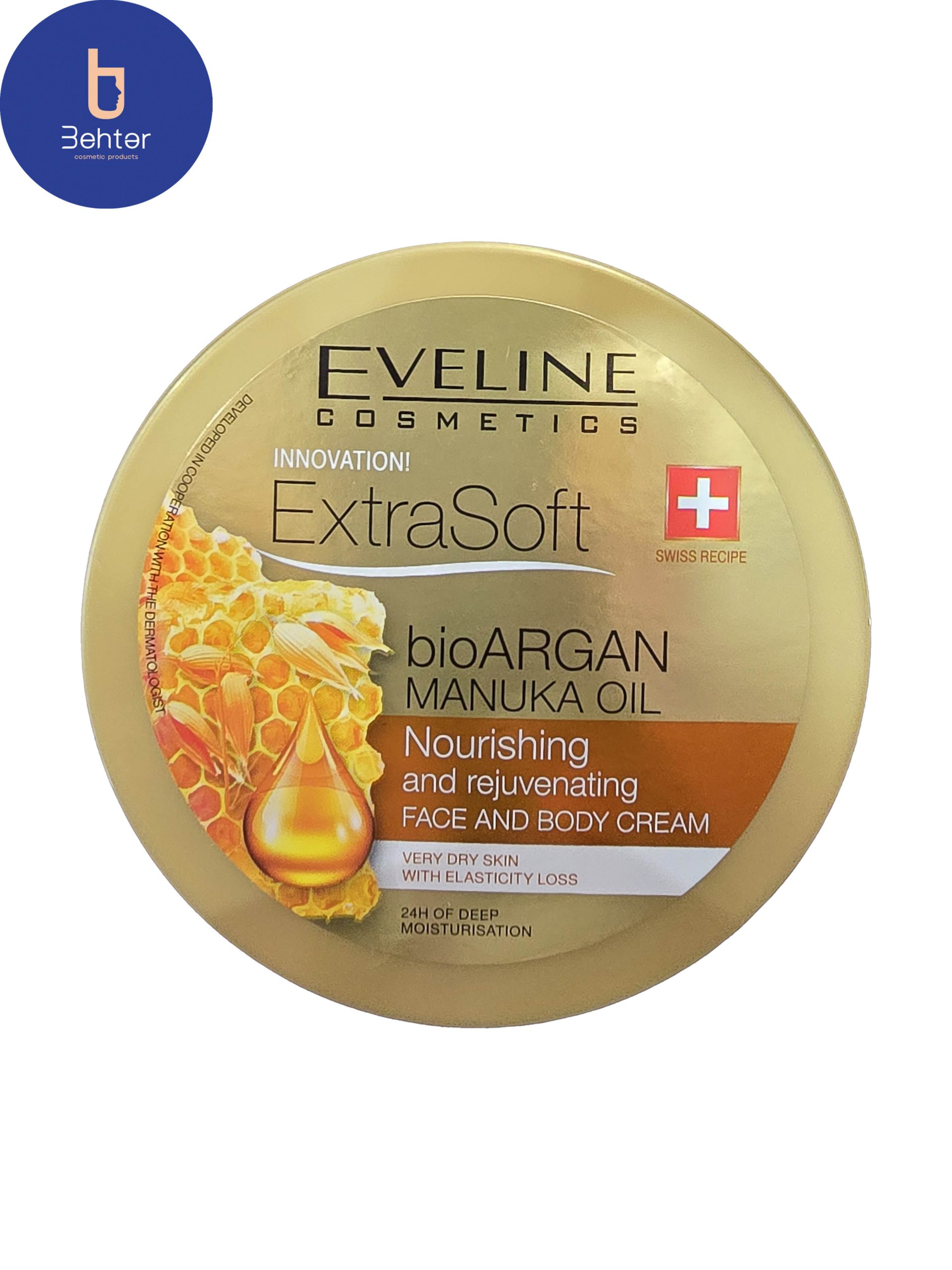 کرم صورت و بدن اکسترا سافت بیو آرگان اولاین 175میل Eveline Extra Soft Bio Argan Face and Body Cream 175ml