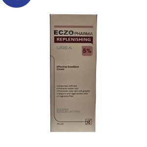 کرم نرم کننده اوره ۵% اگزوفارما 75میل Eczo pharma 5% Urea Softening Cream 75ml