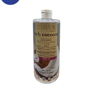 میسلار واتر 2in1 Rich Coconut اولاین 500میل Eveline Micellar Water 2in1 Rich Coconut 500ml