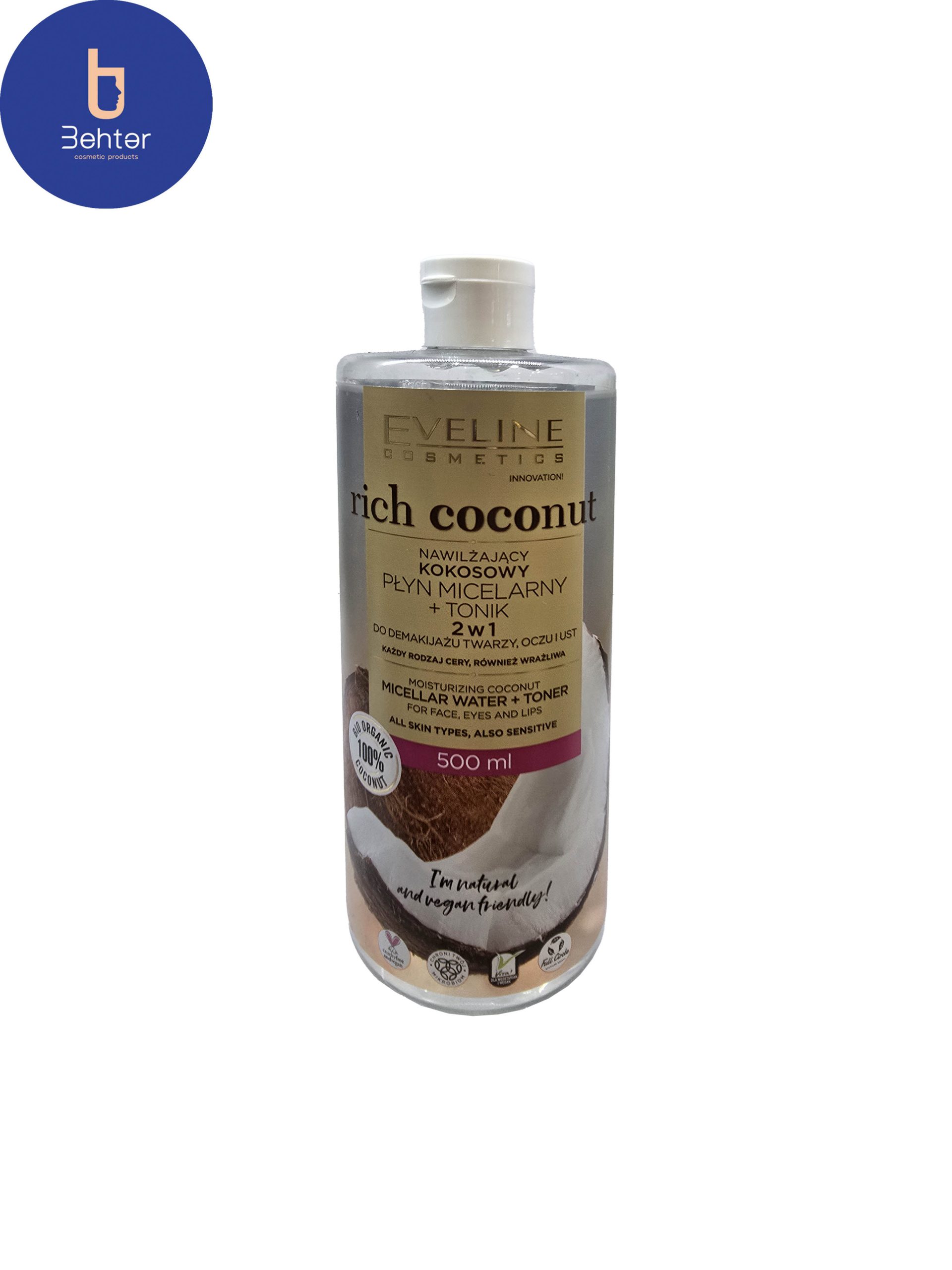 میسلار واتر 2in1 Rich Coconut اولاین 500میل Eveline Micellar Water 2in1 Rich Coconut 500ml