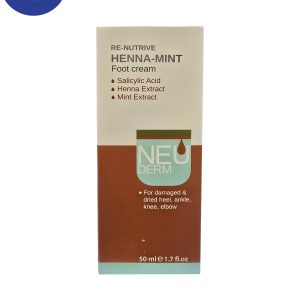 کرم ترک پا نئودرم 50میل Neouderm cracked foot cream 50 ml