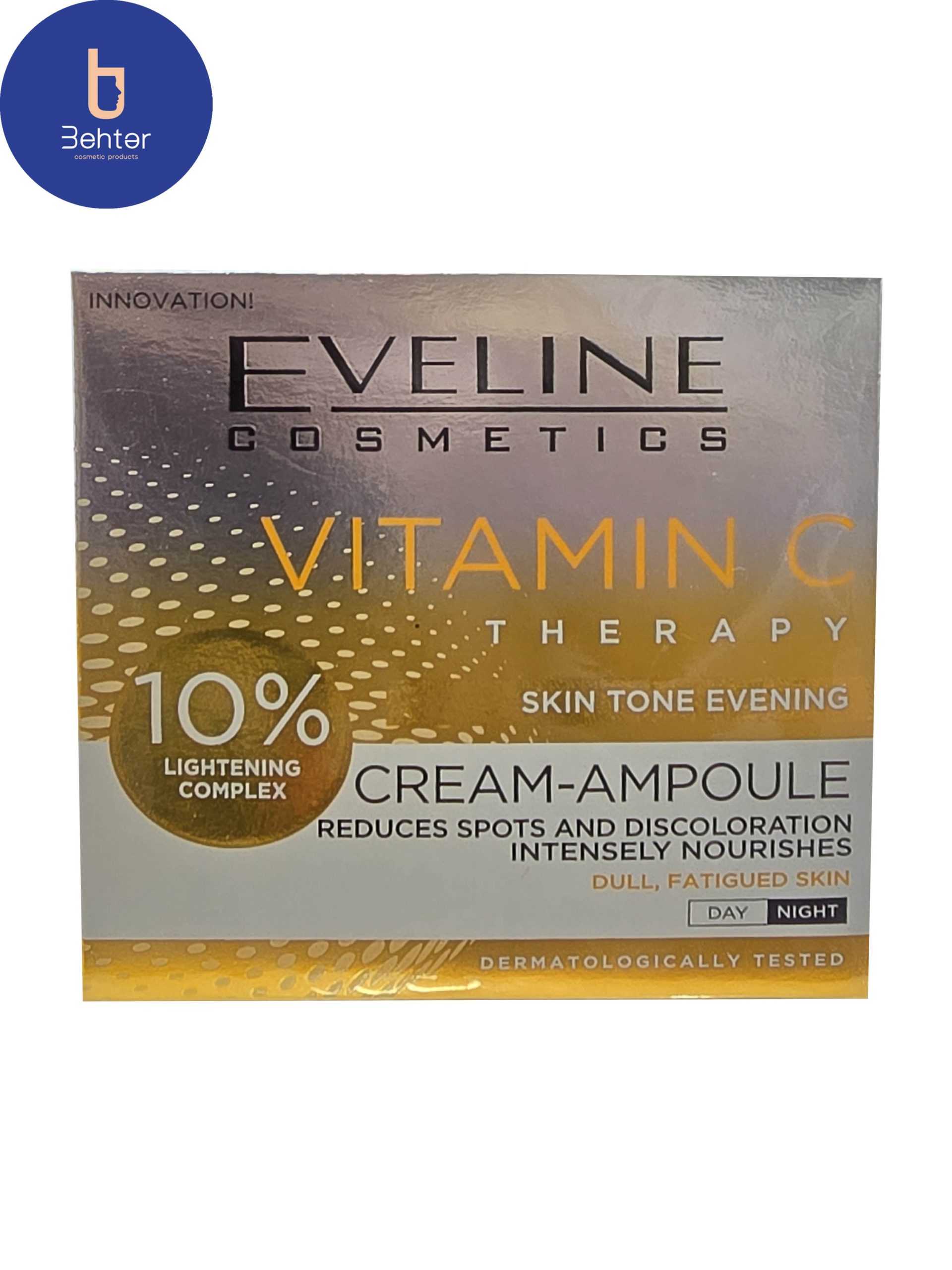 کرم امپول ویتامین سی اولاین 50میل Eveline Vitamin C cream-ampoule 50ml