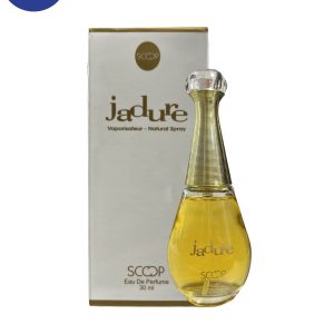 عطر ادکلن مینیاتوری اسکوپ دیور جادور حجم 25میلDior J’adore Miniature Scoop Cologne Perfume, 25ml