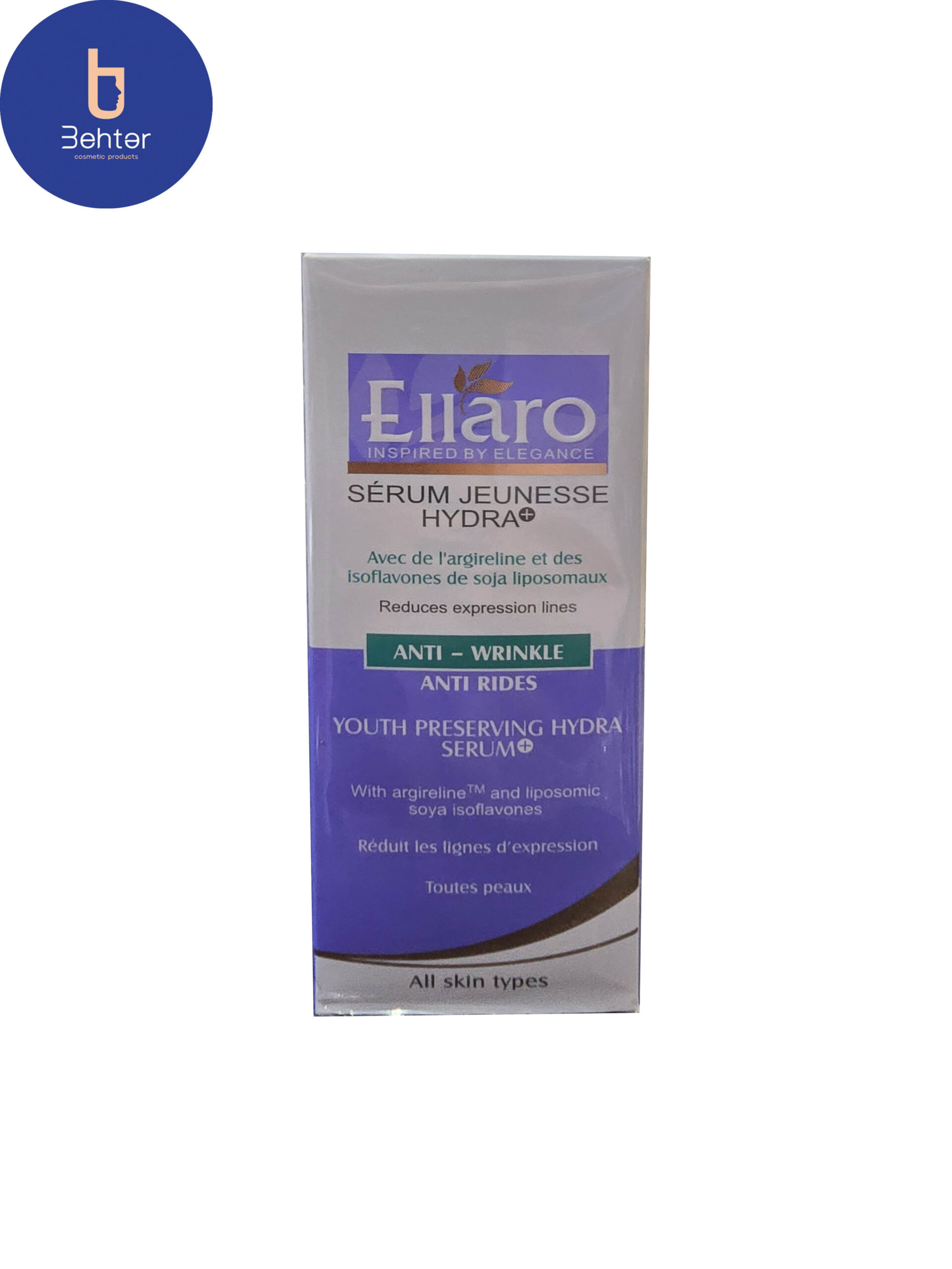 سرم آبرسان و ضد چروک یوس هیدرا الارو 30میل Ellaro Jeunesse Hydra Hydrating and Anti-Wrinkle Serum 30ml