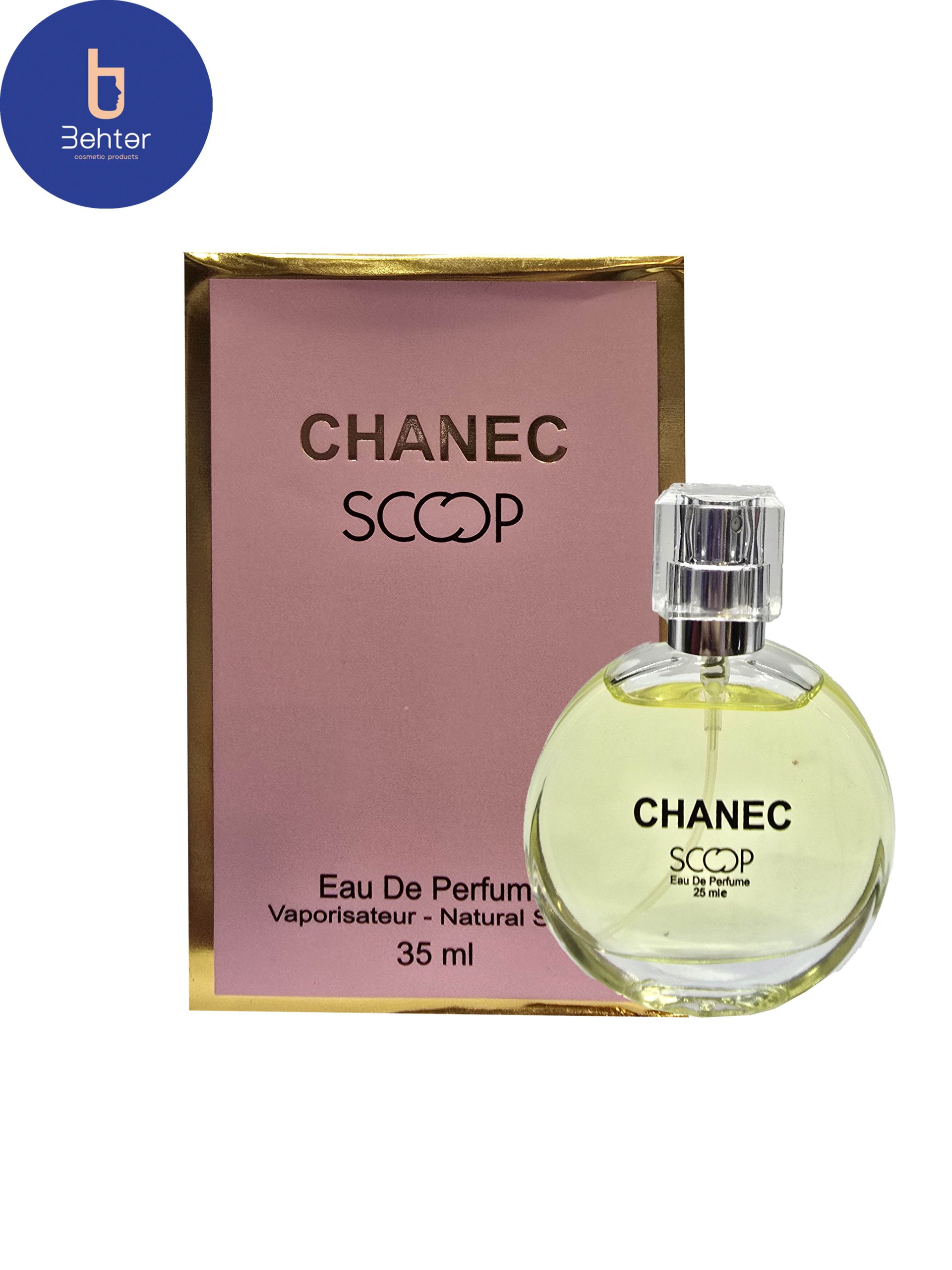 عطر ادکلن مینیاتوری اسکوپ اسانس چنل چنس زنانه حجم 35میل Chanel Chance women’s Miniature Scoop cologne perfume, 35ml