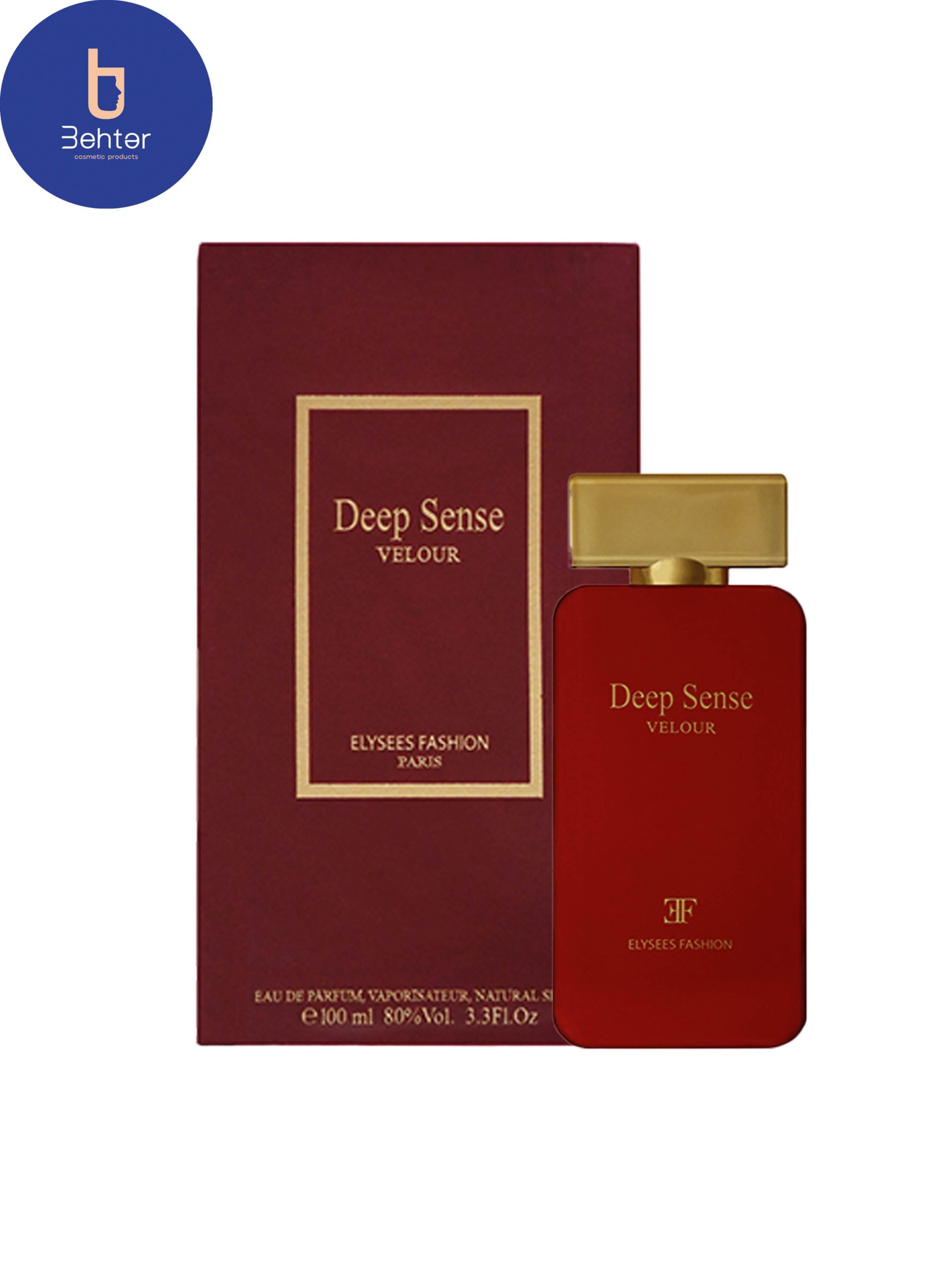 عطر ادکلن مارک جوزف Deep sense velour اسانس دیپ سنس ولور 100میل Marc Joseph Deep Sense Velour Cologne Perfume 100ml