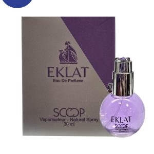 عطر ادکلن مینیاتوری اسکوپ اسانس لانوین اکلت زنانه حجم 30میل lanvin Eclat Women’s Miniature scoop Cologne Perfume, 30ml