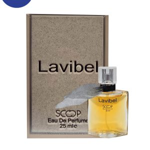 عطر ادکلن مینیاتوری اسکوپ اسانس لانکوم لاویست بل حجم 25میل Lancome la vie est belle Miniature Scoop Cologne Perfume, 25ml