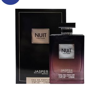 عطر ادکلن جاسپر اسانس لانکوم لانويت ترزور حجم 100میلLancome Lanvit Tresor Jasper Eau de Cologne, 100ml