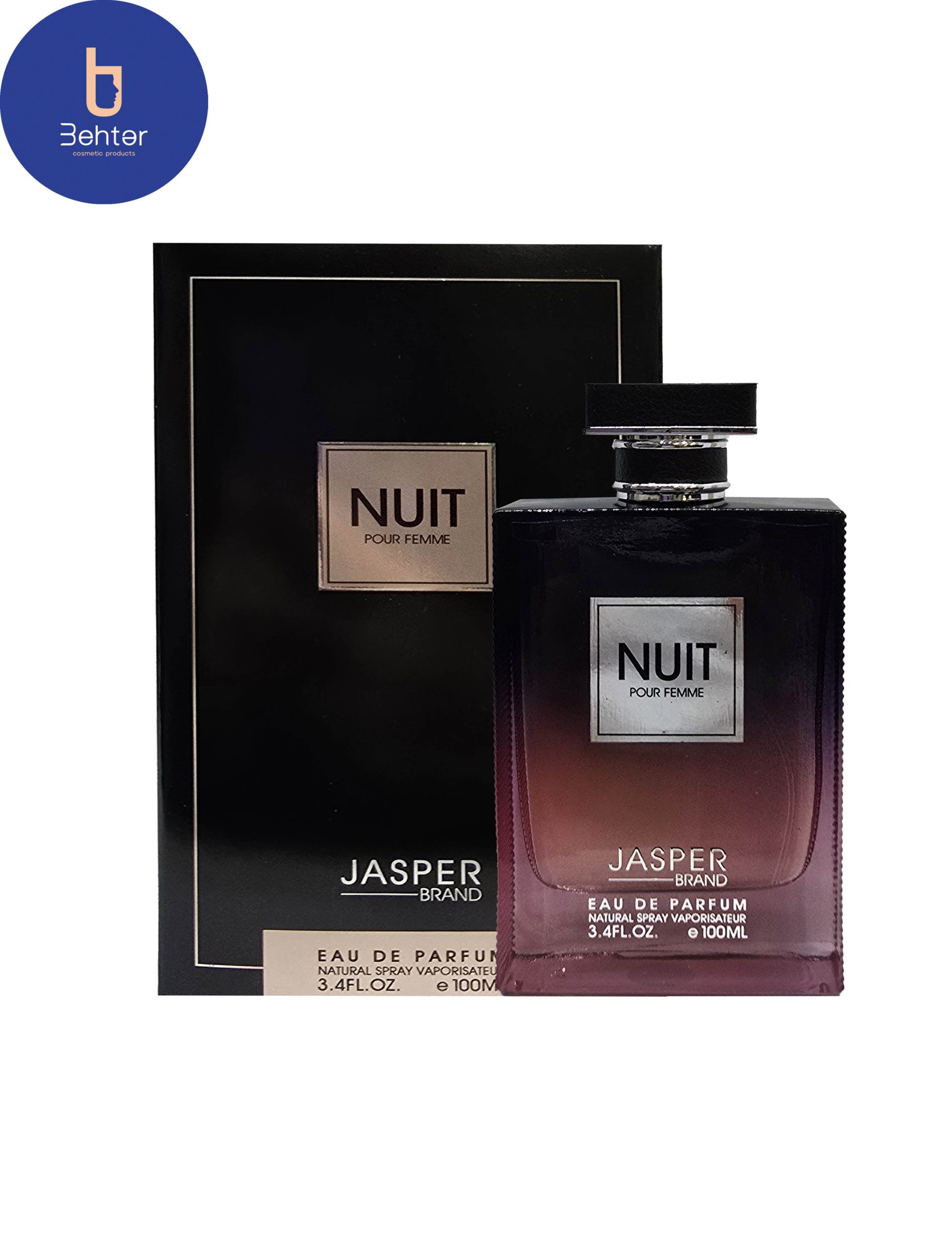 عطر ادکلن جاسپر اسانس لانکوم لانويت ترزور حجم 100میلLancome Lanvit Tresor Jasper Eau de Cologne, 100ml