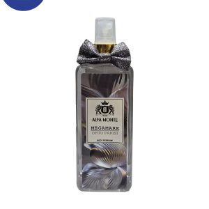 بادی اسپلش برند الفامونت اسانس مگامار حجم 260میل Body Splash Brand Alfa monte Megamare Essential Oil Volume 260ml