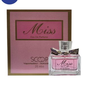 عطر ادکلن مینیاتوری اسکوپ اسانس میس دیور حجم25میل Miss Dior women’s Miniature Scoop Cologne Perfume ,25ml