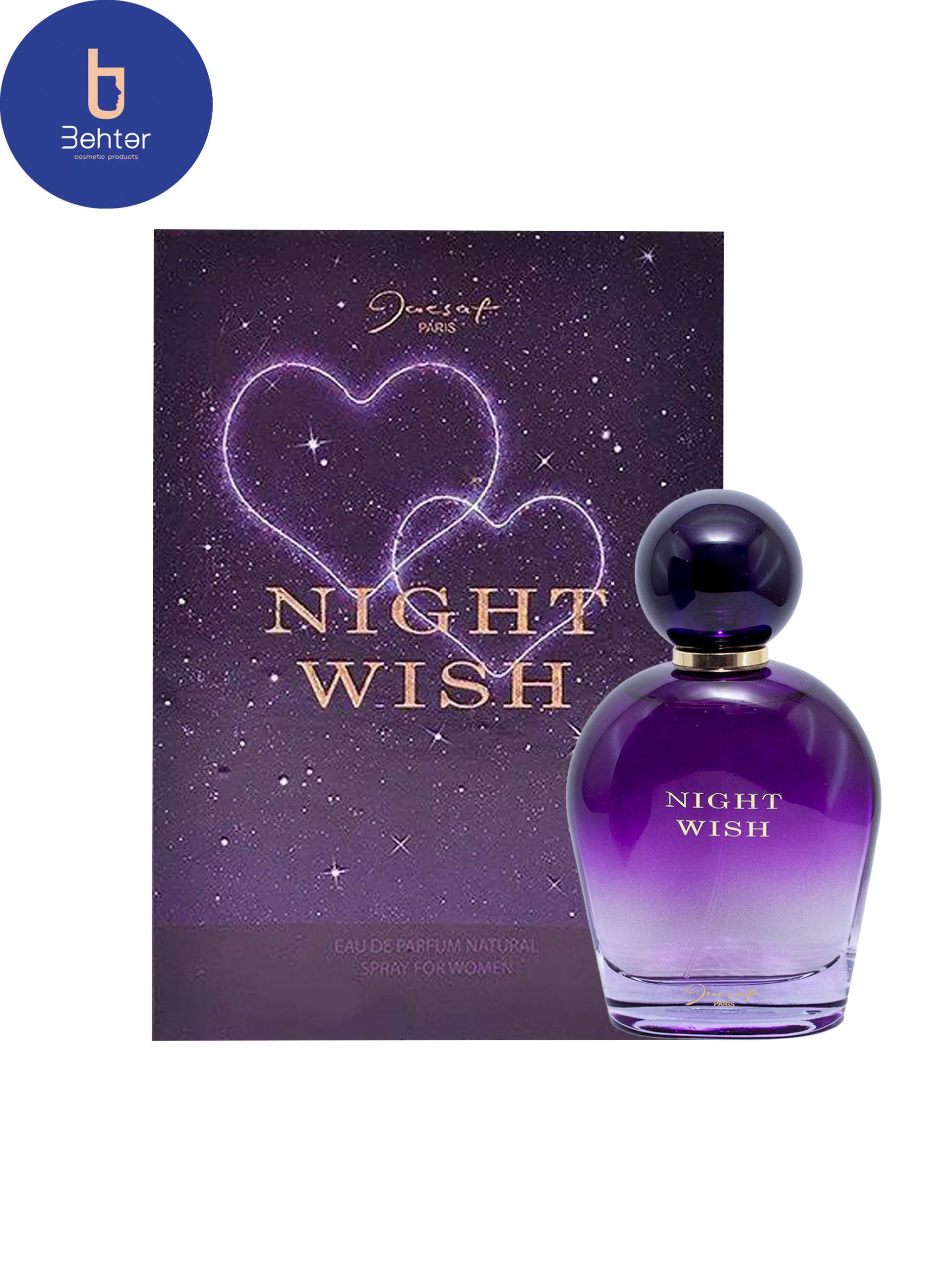 عطرادکلن Jacsaf اسانس نایت ویش 100میل Jacsaf Night Wish Cologne perfume,100ml