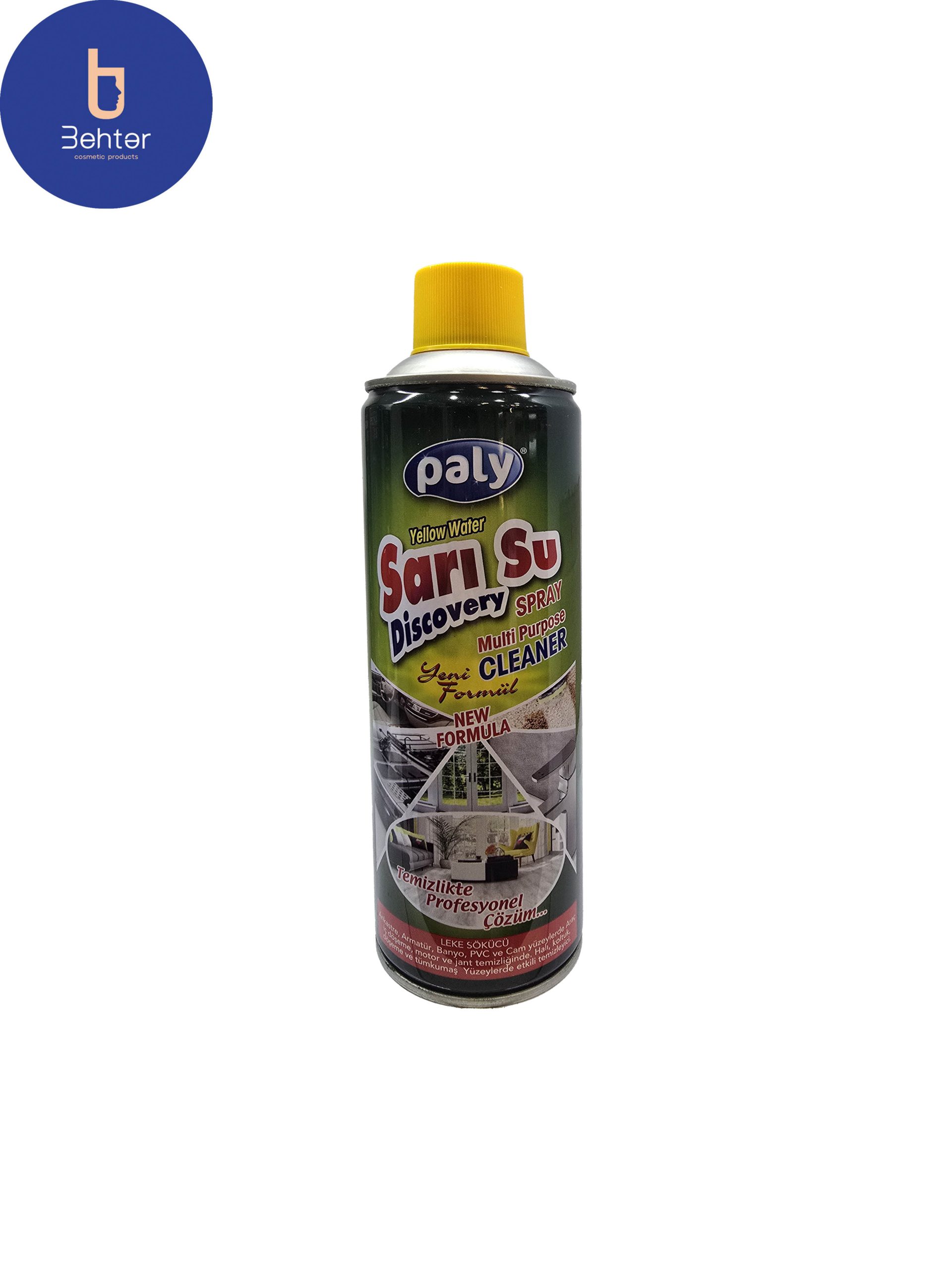 اسپری پاک کننده انواع سطوح ساری سو پالی 500میل Paly Sari Su Surface Cleaner Spray 500ml