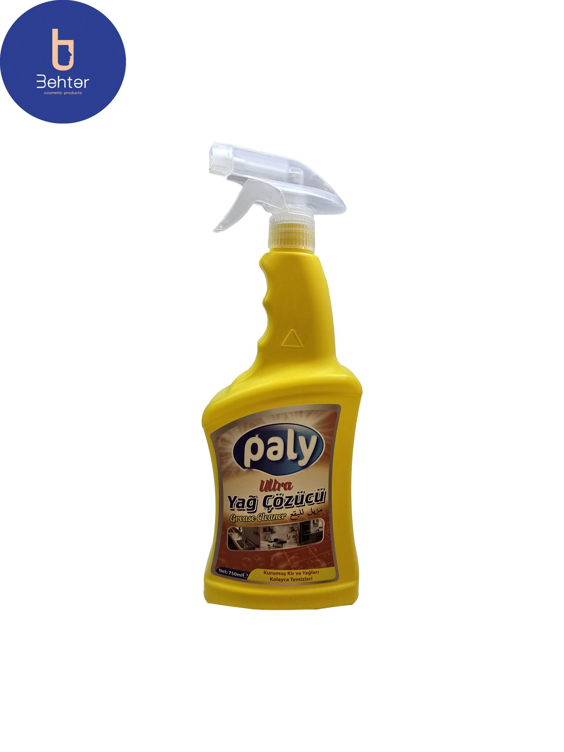 اسپری پاک کننده روغن پالی 750 میل Paly Oil Cleaner Spray 750 ml