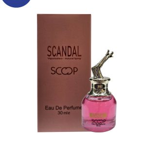 عطر ادکلن مینیاتوری اسکوپ اسانس اسکندل زنانه حجم 30میل Scandal women’s Miniature Scoop Cologne perfume, 30ml