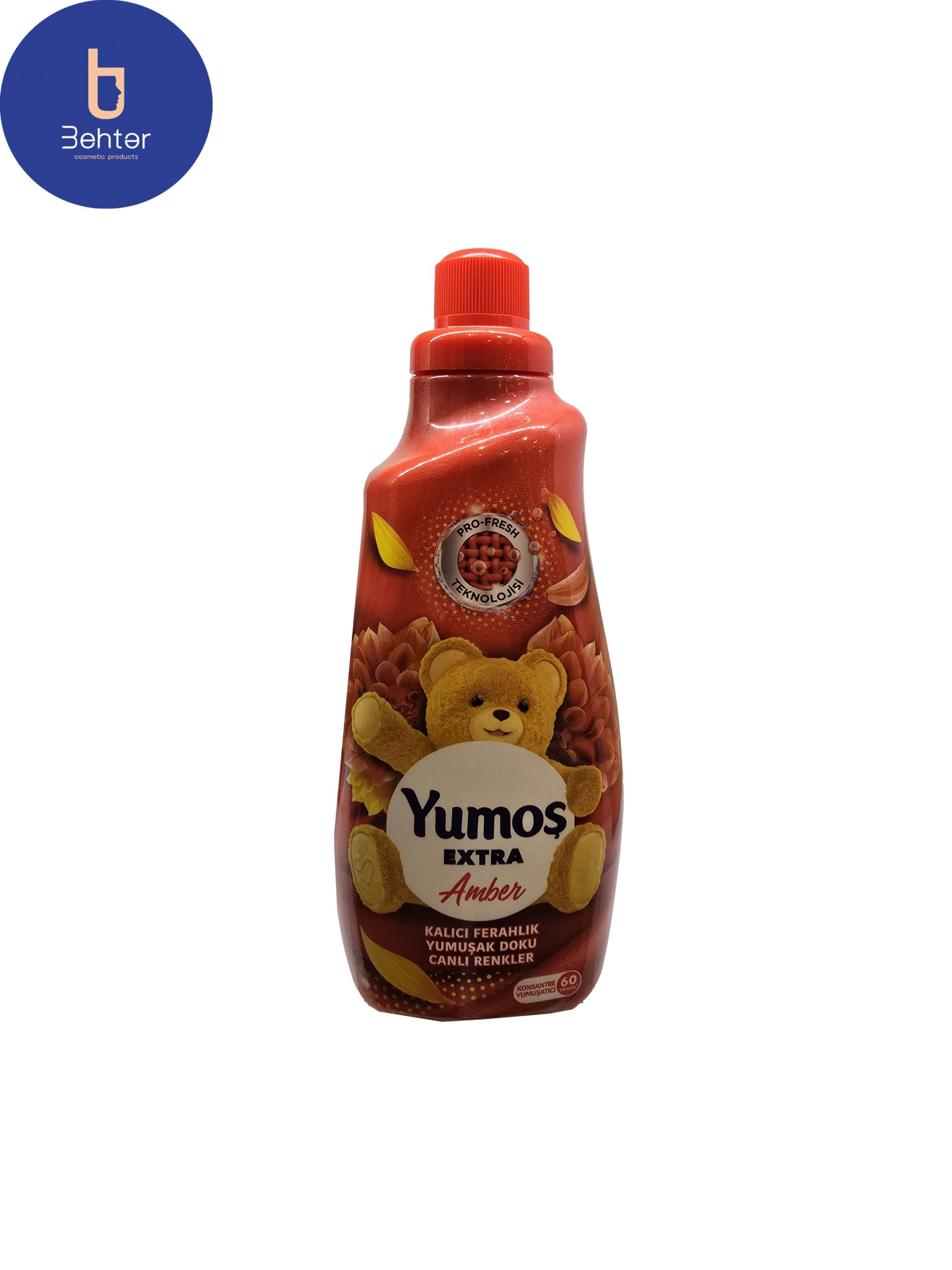نرم کننده لباس یوموش رایحه کهربا حجم 1440 Yomush fabric softener, amber scent, 1440ml