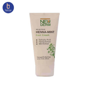 کرم ترک پا نئودرم 50میل Neouderm cracked foot cream 50 ml