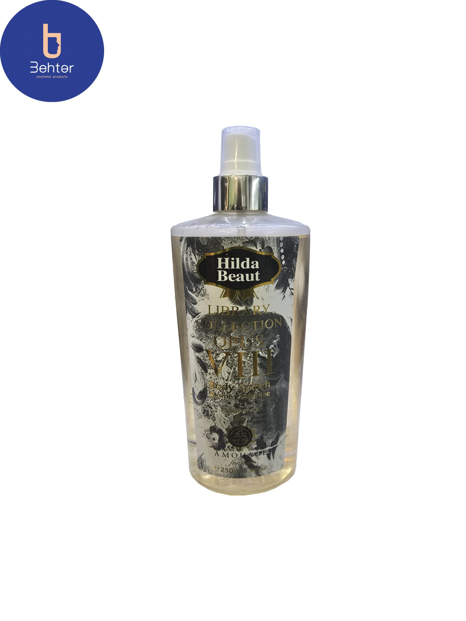 بادی اسپلش برند هیلدا بیوت اسانس امواج اوپوس هشت حجم 250میل Body Splash Hilda Beaut Brand , Amouage Opus VIII Essential Oil , 250ml