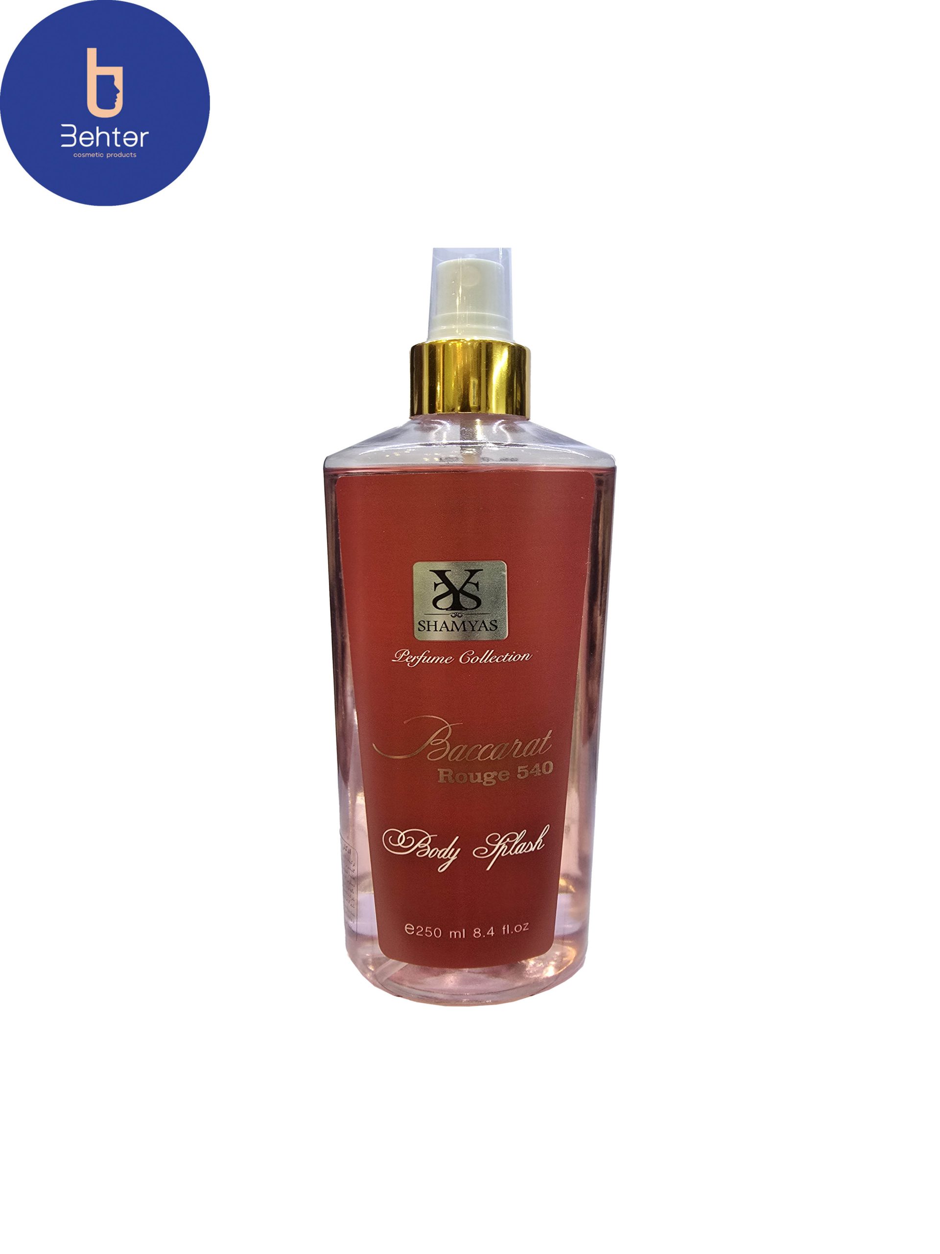 بادی اسپلش برند شمیاس اسانس باکارات رژ حجم 250میل Body Splash Shamyas Brand ,Baccarat Rouge 540 Essential oil , 250ml