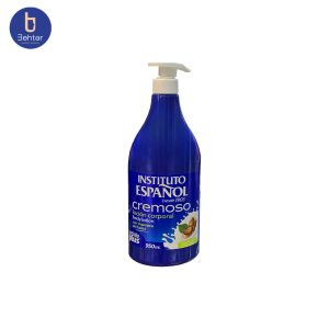 لوسیون بدن اسپانول حاوی خامه و فندق حجم 950میل Espanol body lotion containing cream and hazelnut, volume 950 ml