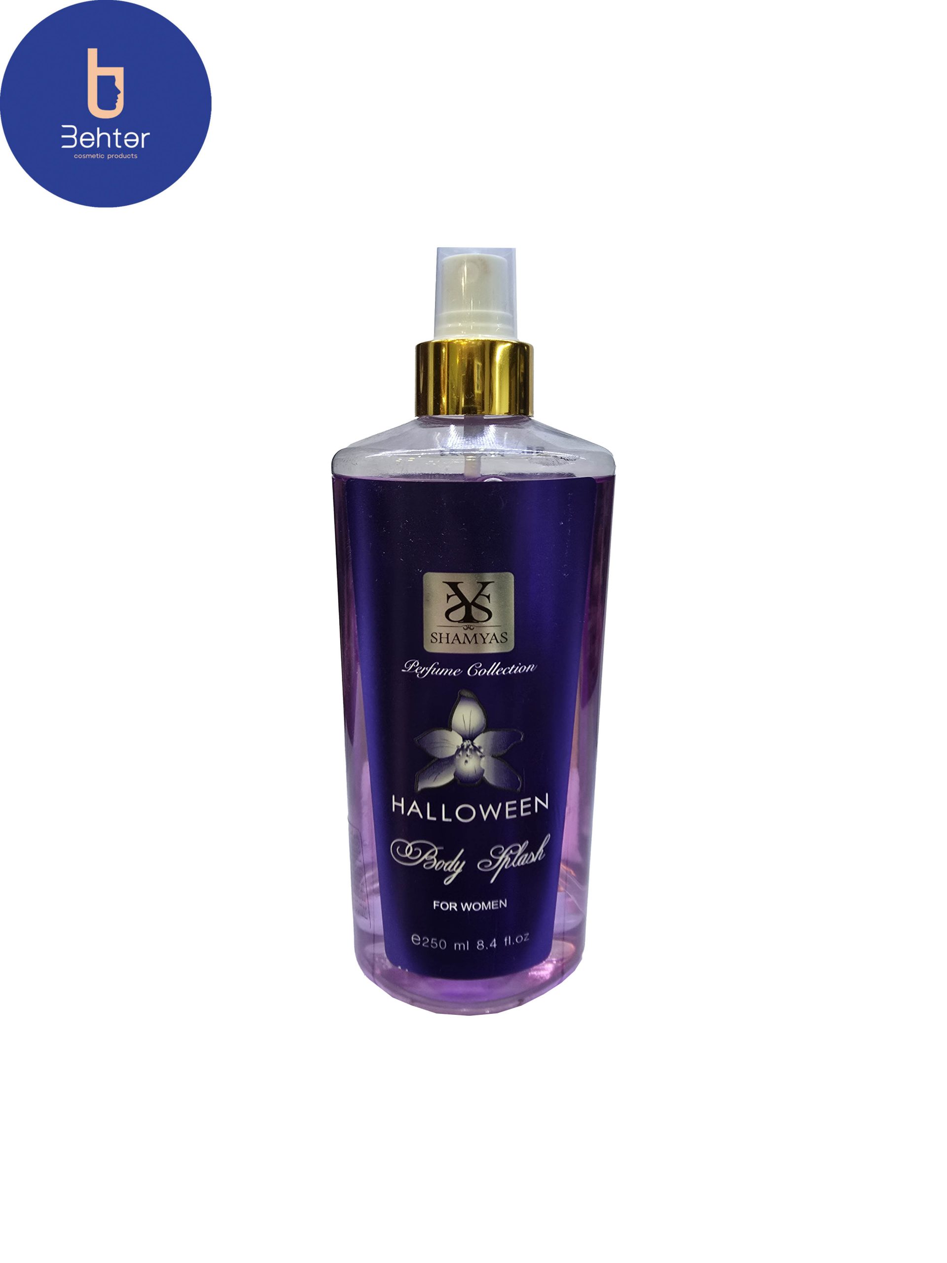 بادی اسپلش برند شمیاس اسانس هالوین حجم 250میل body splash Shamyas brand ,Halloween essential oil , 250 ml