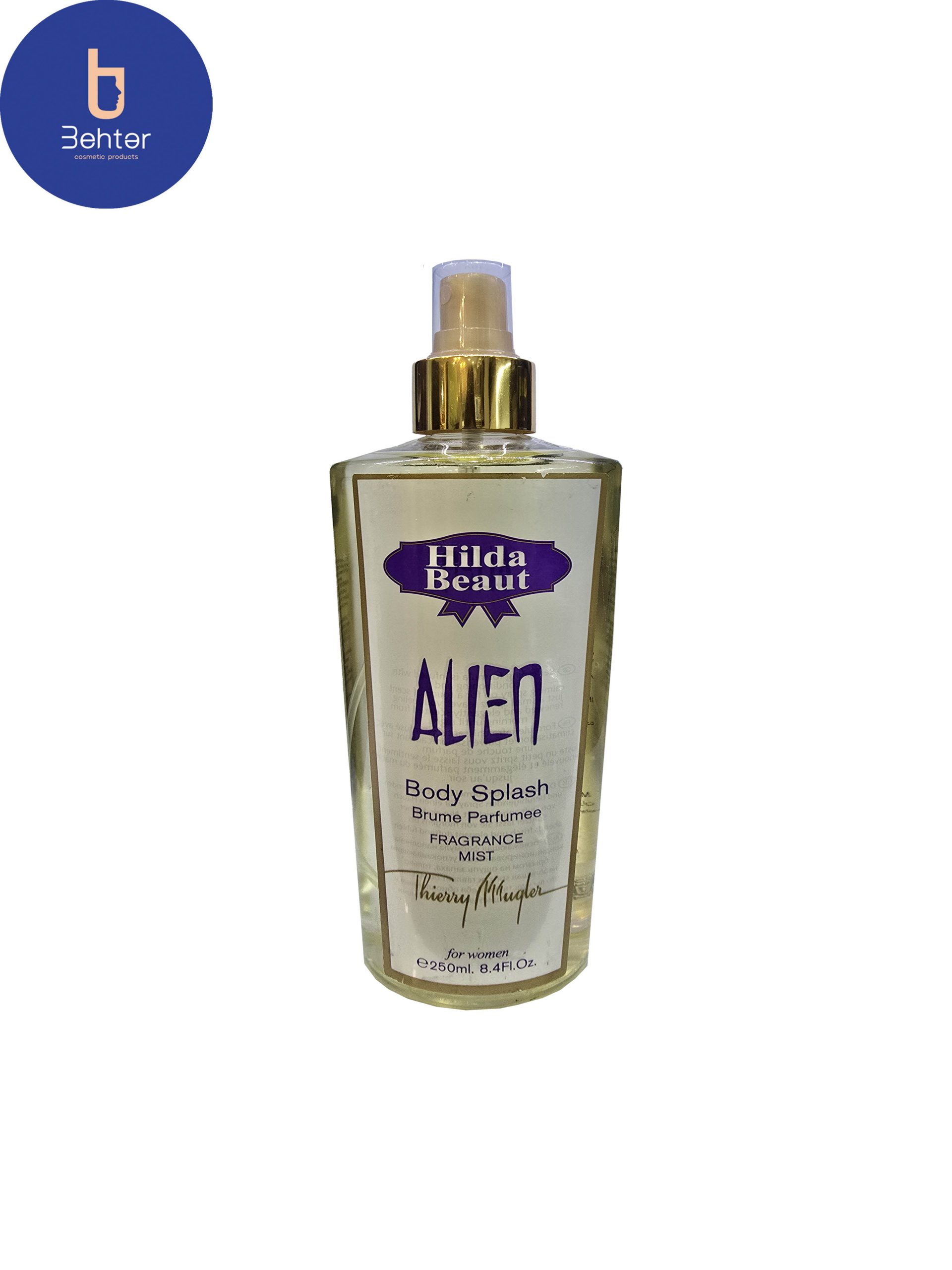 بادی اسپلش برند هیلدا بیوت اسانس الین حجم 250میل Body Splash Hilda Beaut brand , Alien Essential Oil, 250ml