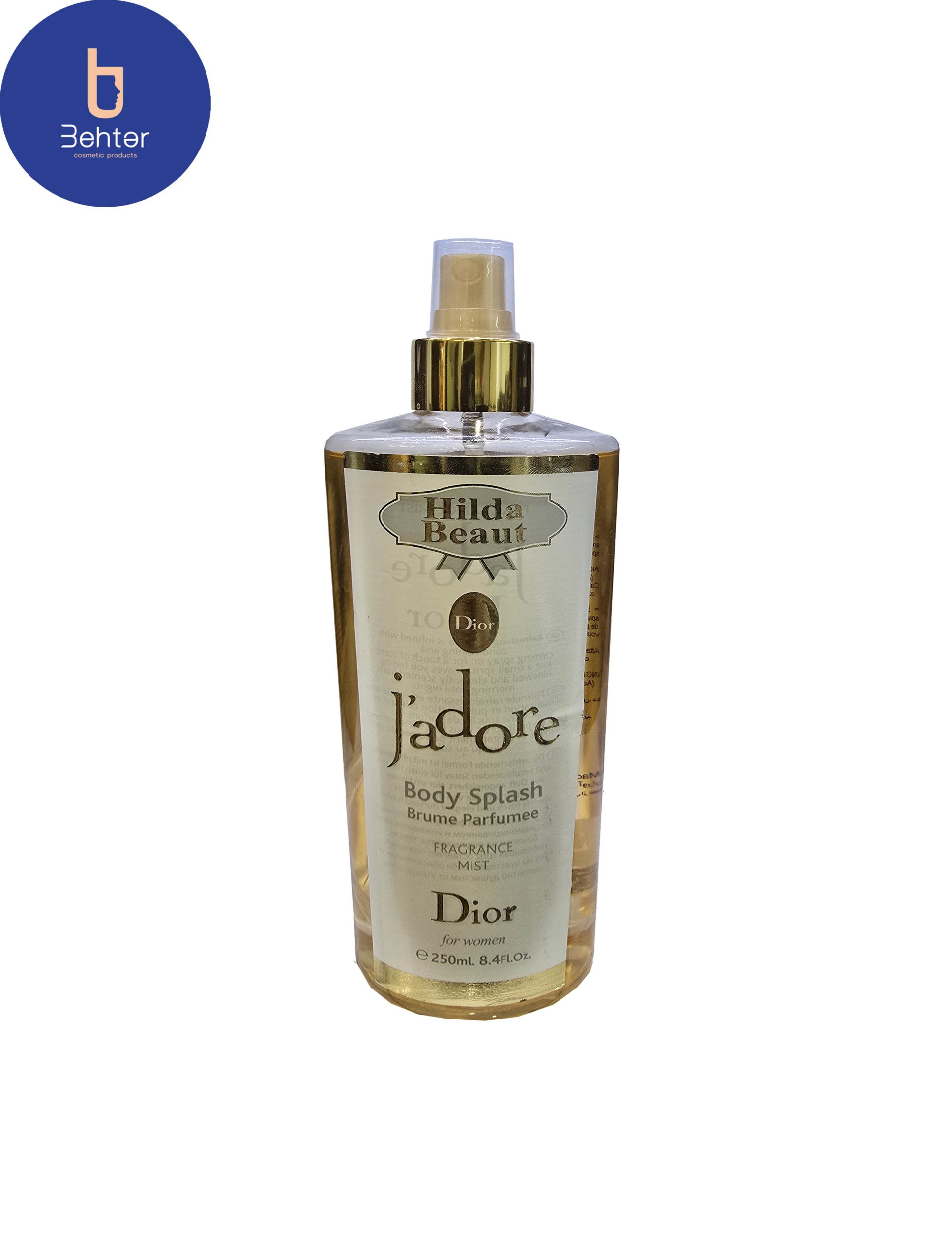 بادی اسپلش برند هیلدا بیوت اسانس جادور حجم 250میل Body Splash Hilda Beaut brand, jador essential oil, 250 ml