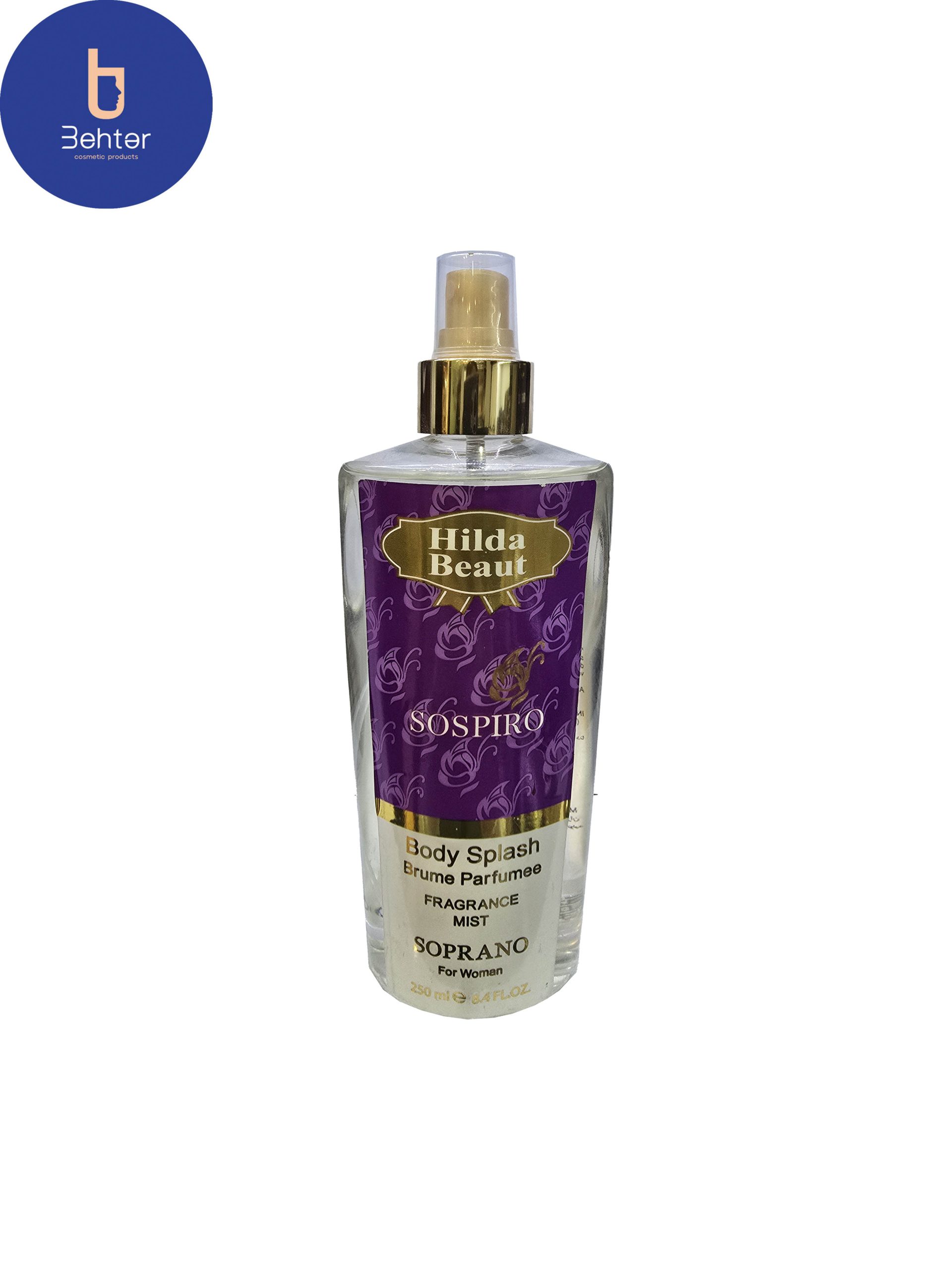 بادی اسپلش برند هیلدا بیوت اسانس سوسپیرو اکچنتو حجم 250میل Body Splash Hilda Beaut brand, Sospiro Accento Essential Oil, 250ml