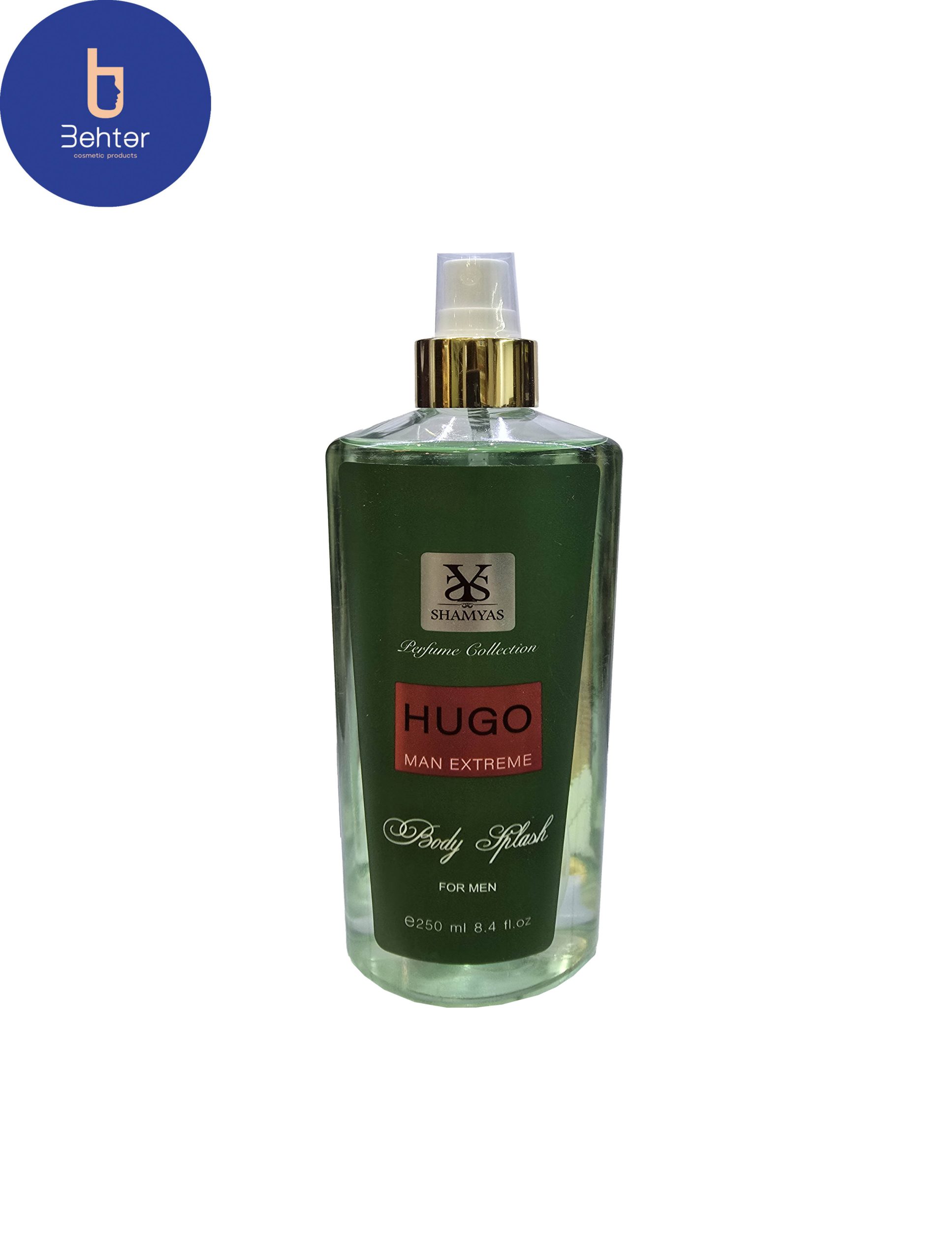 بادی اسپلش برند شمیاس اسانس هوگو حجم 250میل Body Splash Shamyas brand, Hugo essential oil, 250 ml