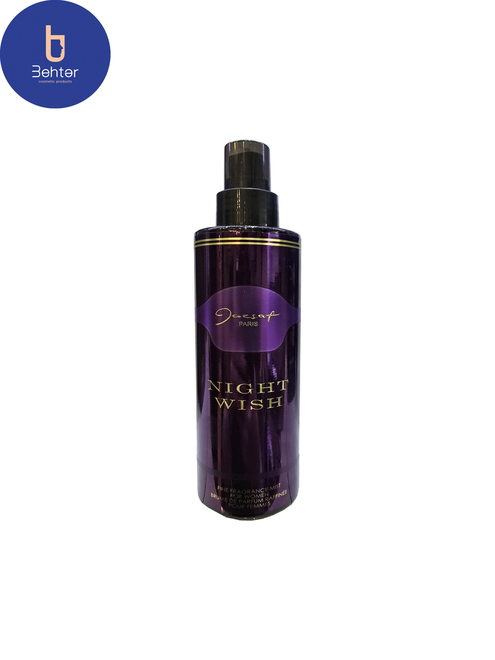 بادی اسپلش برند ژک ساف اسانس نایت ویش حجم 200میل Body Splash Jacsaf Brand, Night Wish Essential Oil, 200ml
