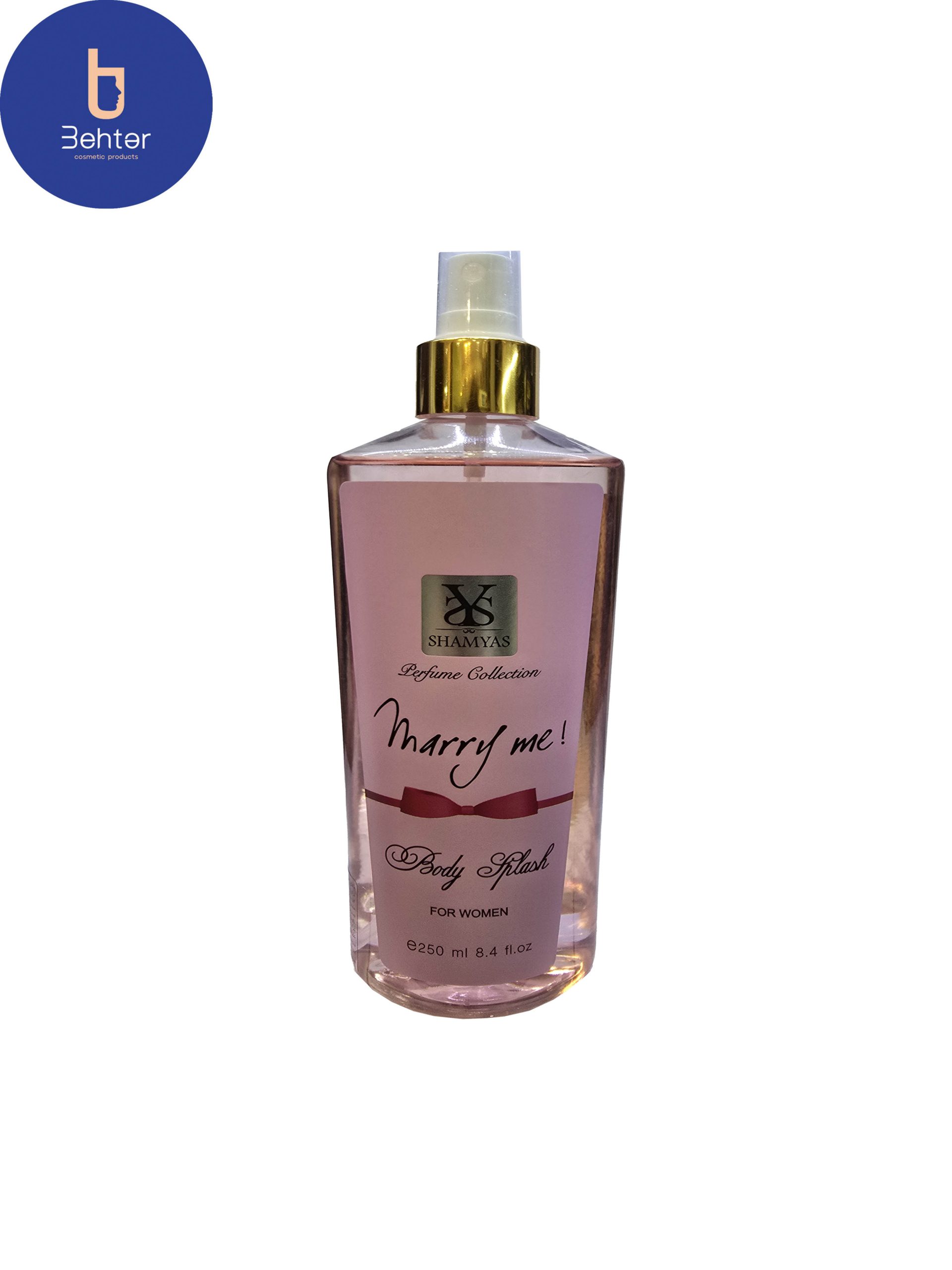 بادی اسپلش برند شمیاس اسانس ماری می حجم 250میل Body Splash Shamyas Brand, Marry Me Essential Oil ,250ml