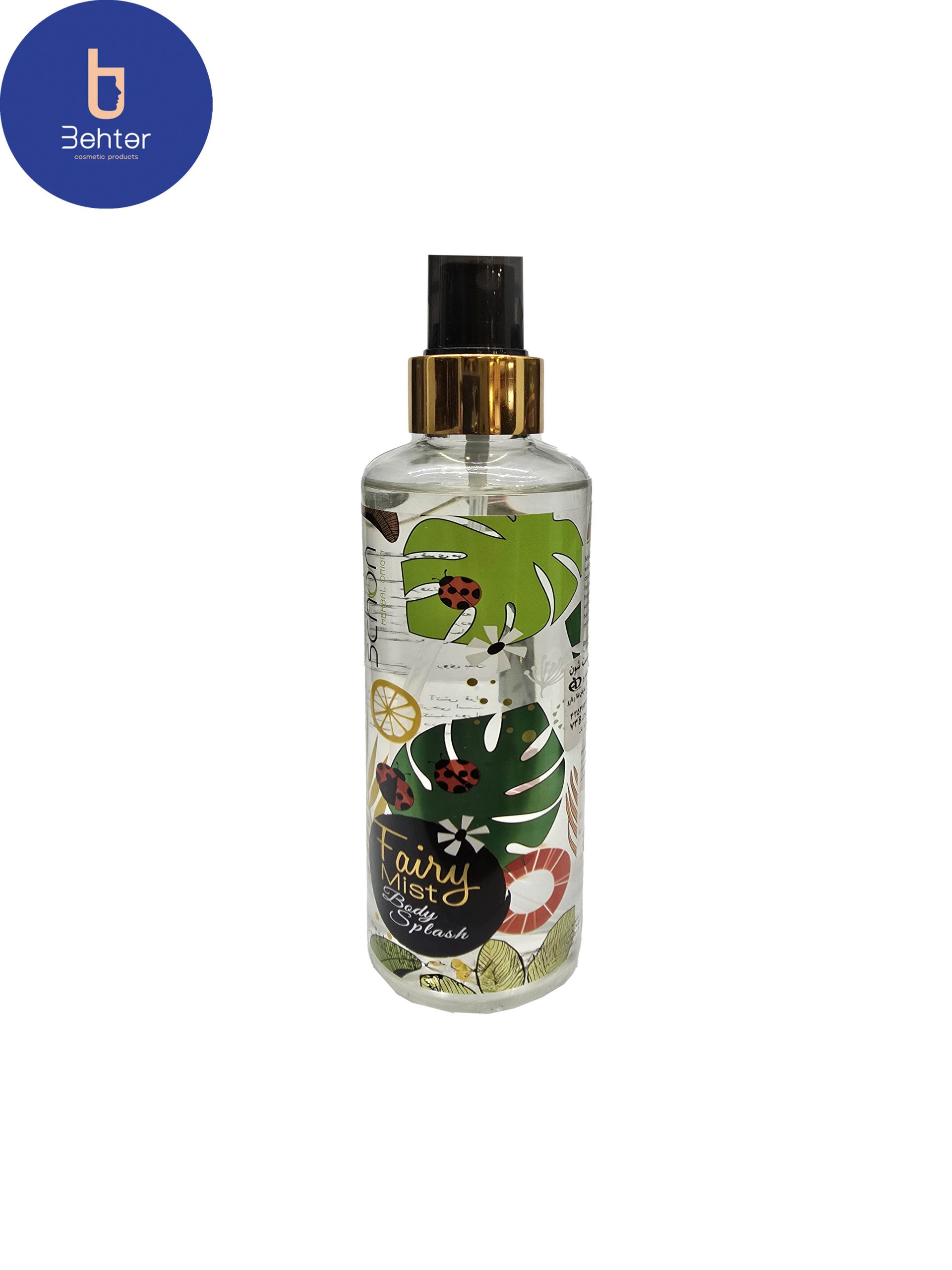 بادی اسپلش برند شوون مدل فیری میست حجم 220میل Body Splash Brand Schon, Fairy Mist Model ,Volume 220ml