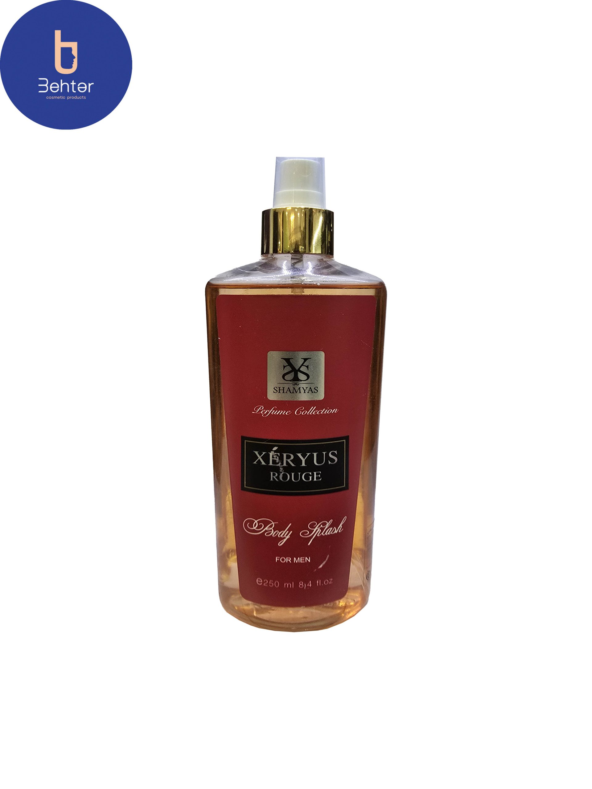 بادی اسپلش برند شمیاس اسانس اکسریوس رژ حجم 250میل Body Splash Shamyas Brand, Xeryus rouge Essential oil, 250ml