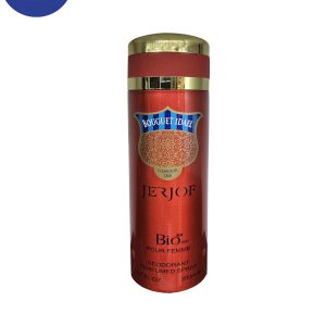 اسپری خوشبو کننده بیواستار اسانس کازاموراتی زرجوف بوکت ایده آل حجم 200میل Deodorant Spray Biostar, Casamorati Bouquet Ideale Essential Oil , 200ml