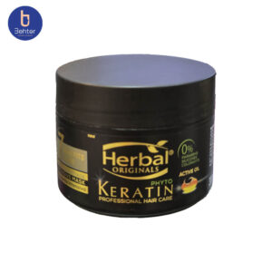 ماسک تغذیه کننده مو هربال مدل 7in1حجم 300 میل Herbal Hair Nourishing Mask, Model 7in1, Volume 300 ml