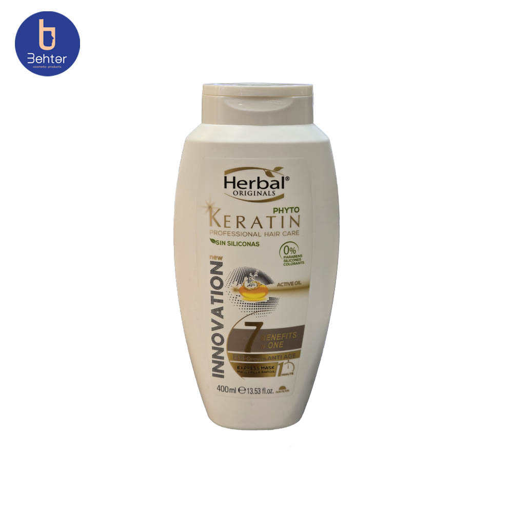 ماسک تغذیه کننده مو هربال مدل 7in1 حجم 400 میل Herbal 7in1 Benefits Hair Nourishing Mask 400 ml