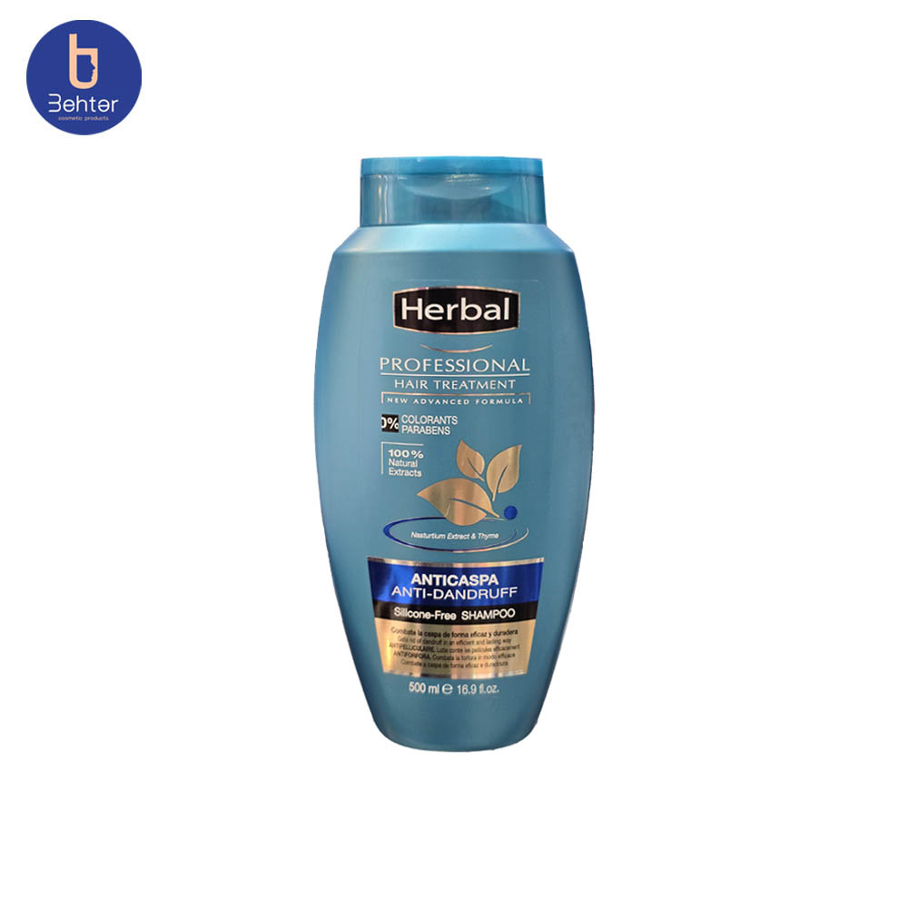 شامپو ضد شوره هربال مدل Anticaspa حجم ۵۰۰ میل Herbal Anti-dandruff Shampoo, Anticaspa Model, Volume 500 ml