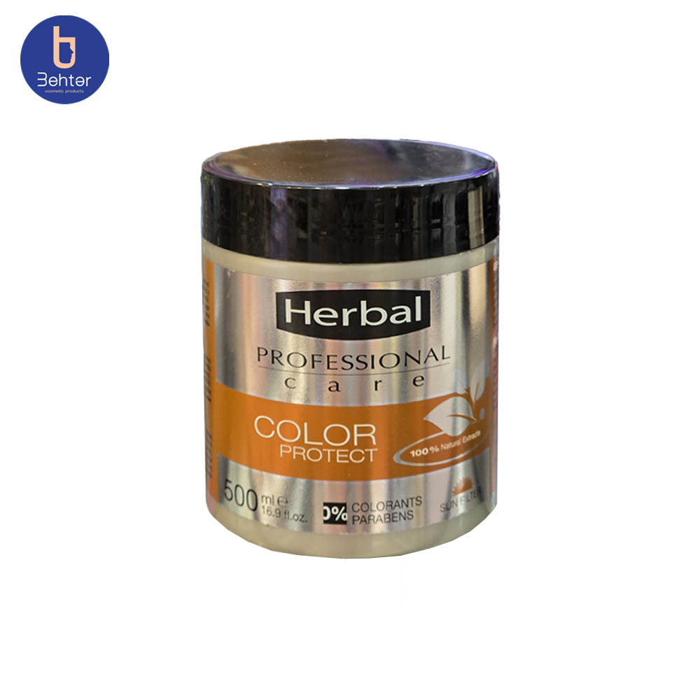 ماسک موهای رنگ شده هربال مدل Color Protect حجم 500 میل Herbal Color Protect Hair Mask, 500 ml