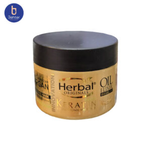 ماسک ترمیم کننده مو کاسه ای هربال مدل کراتین آرگان حجم 300 میل Herbal Keratin Argan Repair Hair mask 300 ml
