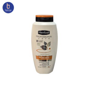 ماسک مو حاوی جوانه گندم هربال مدل Nutri Lisse Anti Frizz حجم 750میل Hair Mask Containing Herbal Wheat Germ Nutri Lisse Anti Frizz Model Volume ,750ml