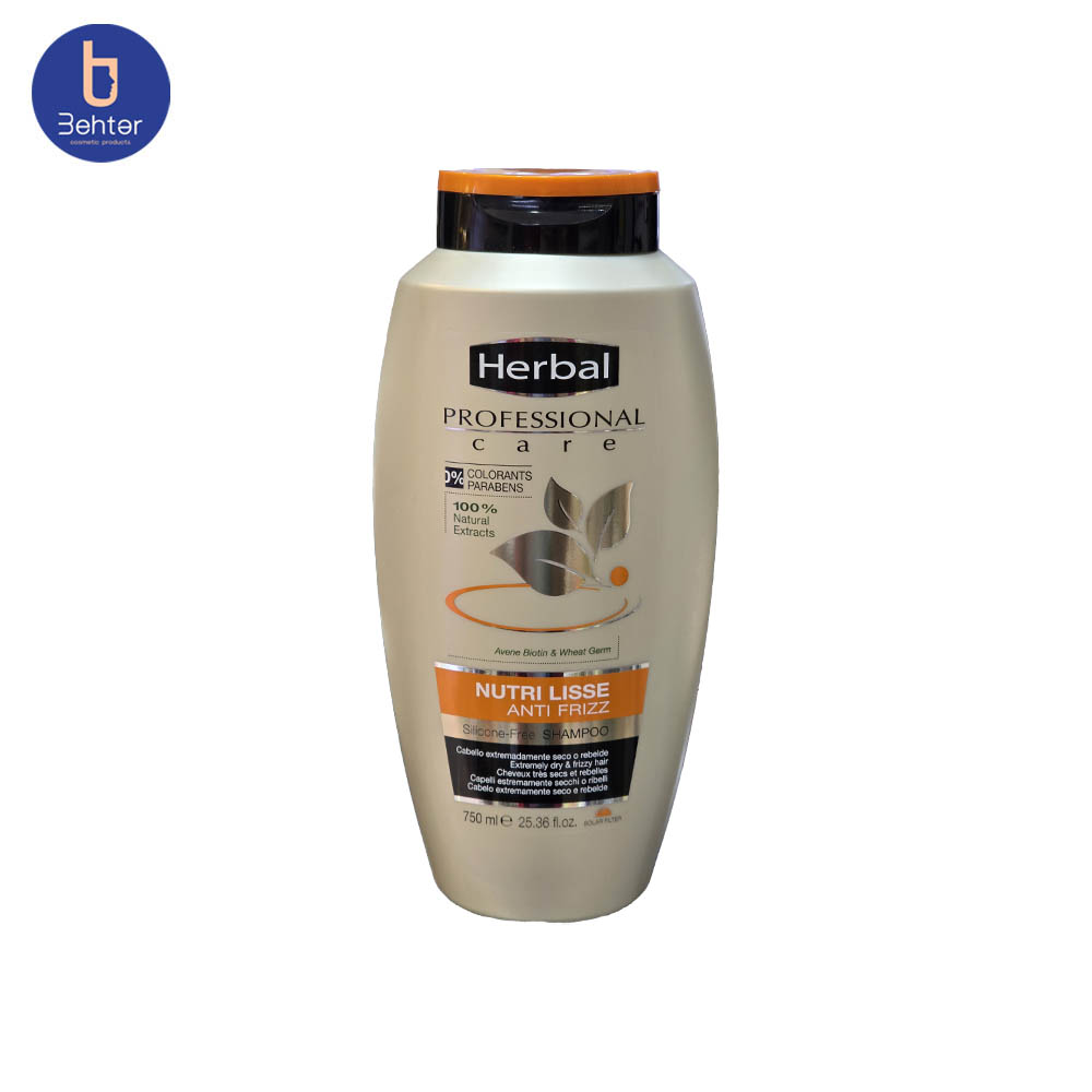 شامپو مغذی موهای وز هربال مدل Nutri Lisse حجم 750 میل Herbal Professional Care Nutri Lisse Anti Frizz Shampoo-750ml